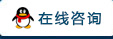 中央空調工程咨詢QQ