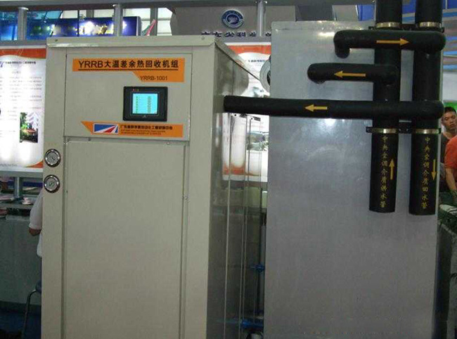 工業(yè)熱回收工程